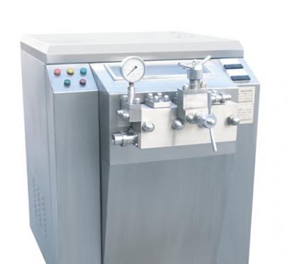 <b>High Pressure Homogenizer</b>