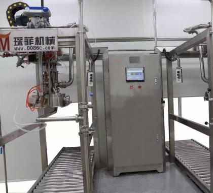 <b>Double Head Aseptic Bag Filling Machine </b>