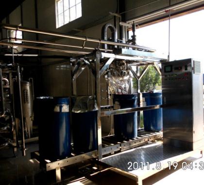 <b>Automatic single head aseptic bag filling machine </b>